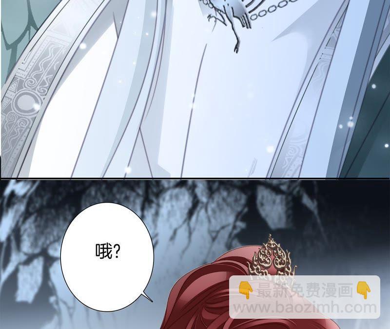 第61话 无解18