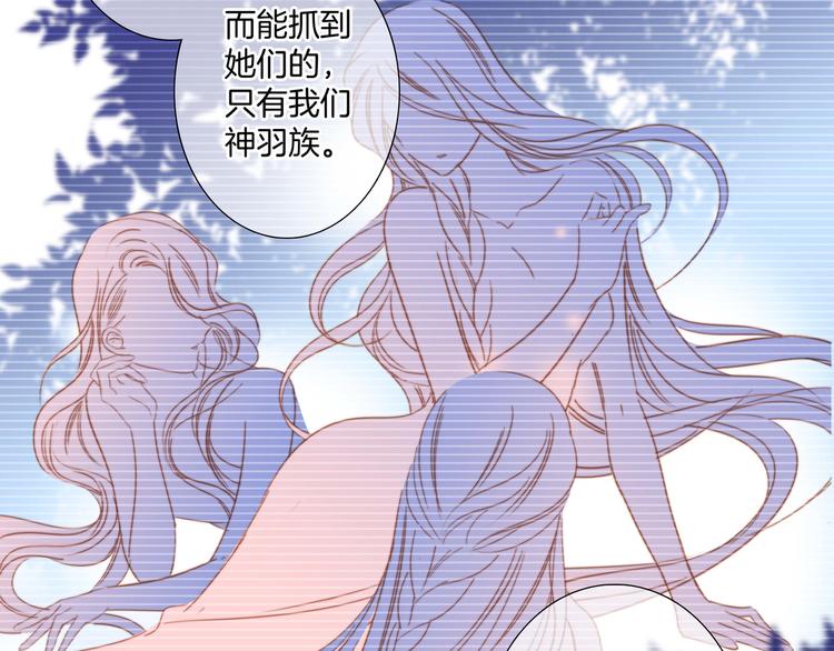 第24话 陷阱61