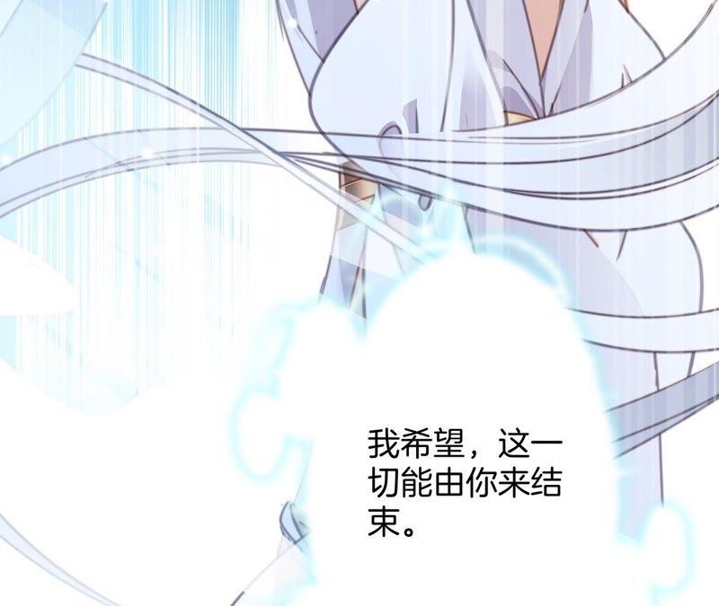 第92话 青羽38