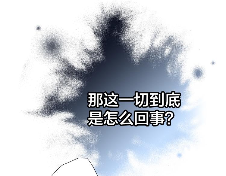 第12话 转校21