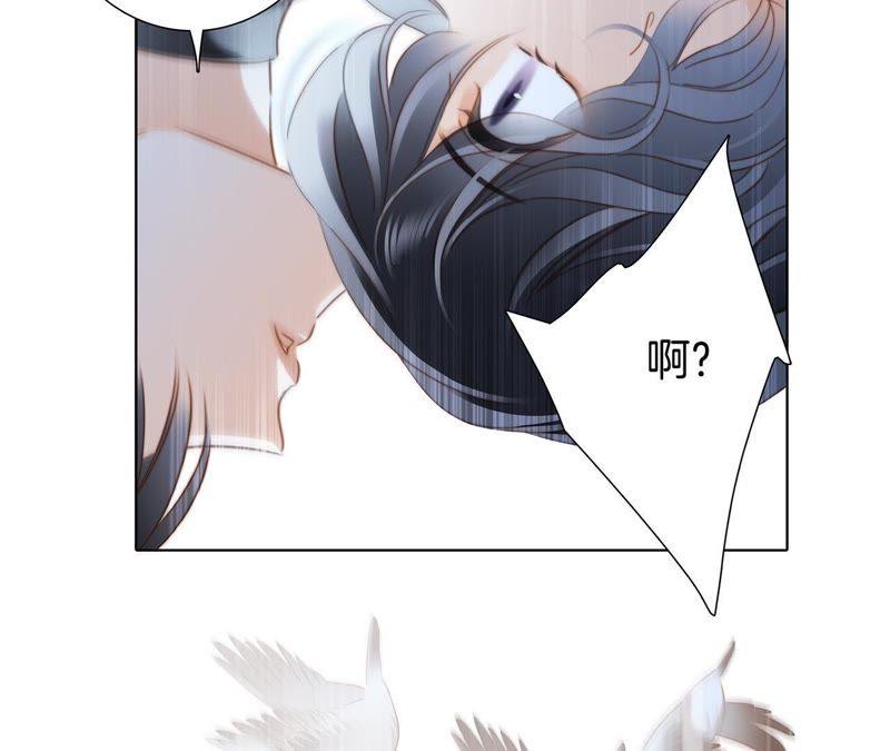 第39话 光之树52