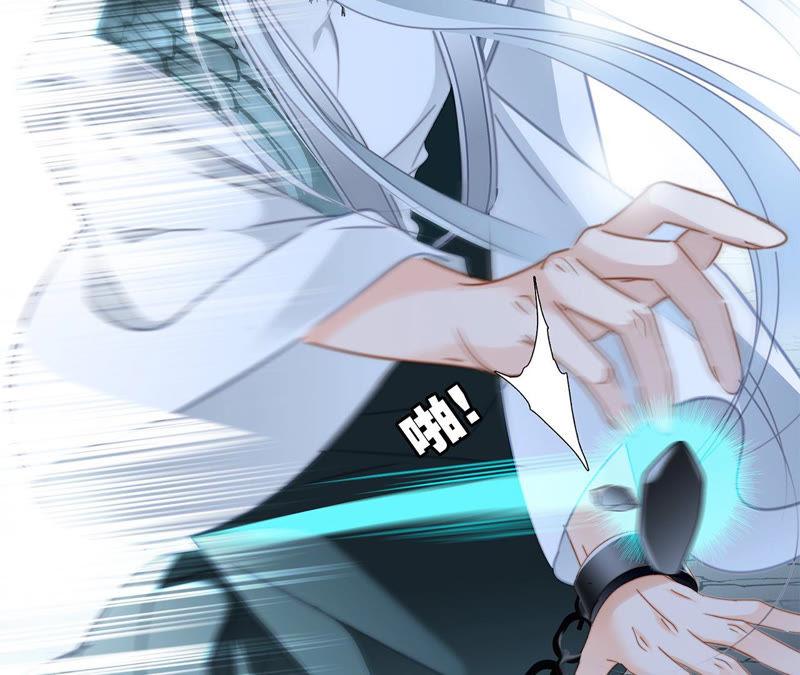 第64话 劫数13