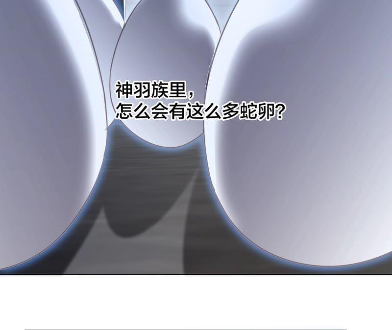 第88话 傀儡19