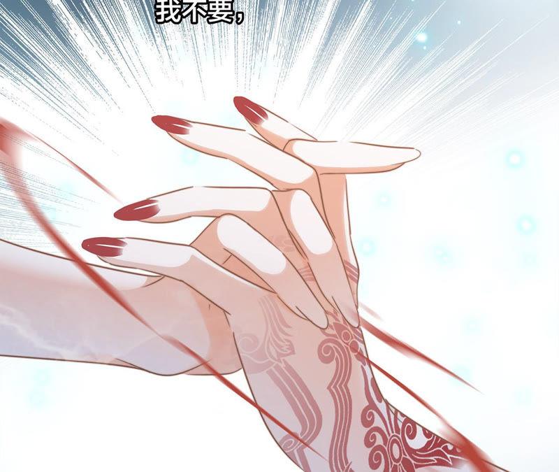 第70话 钥匙7