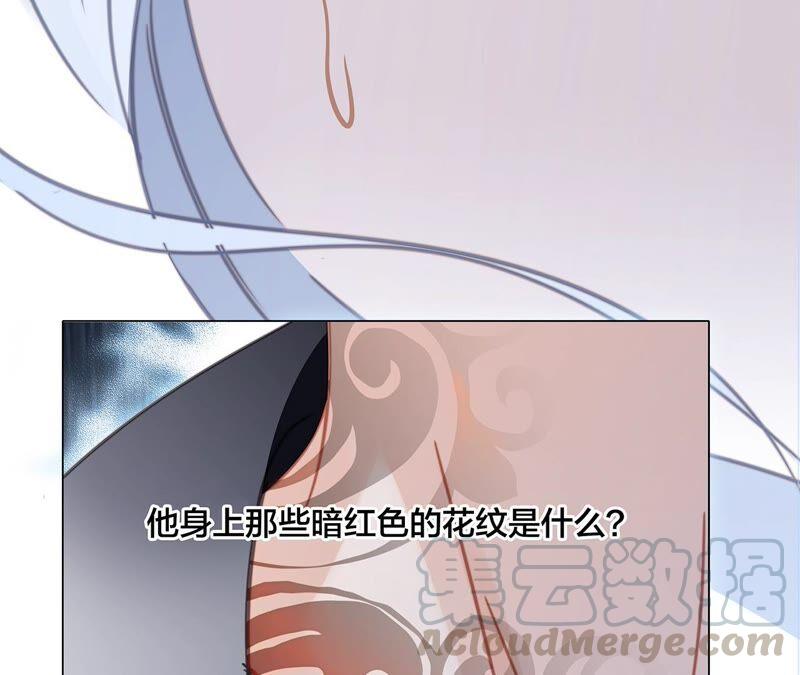 第91话 诅咒12