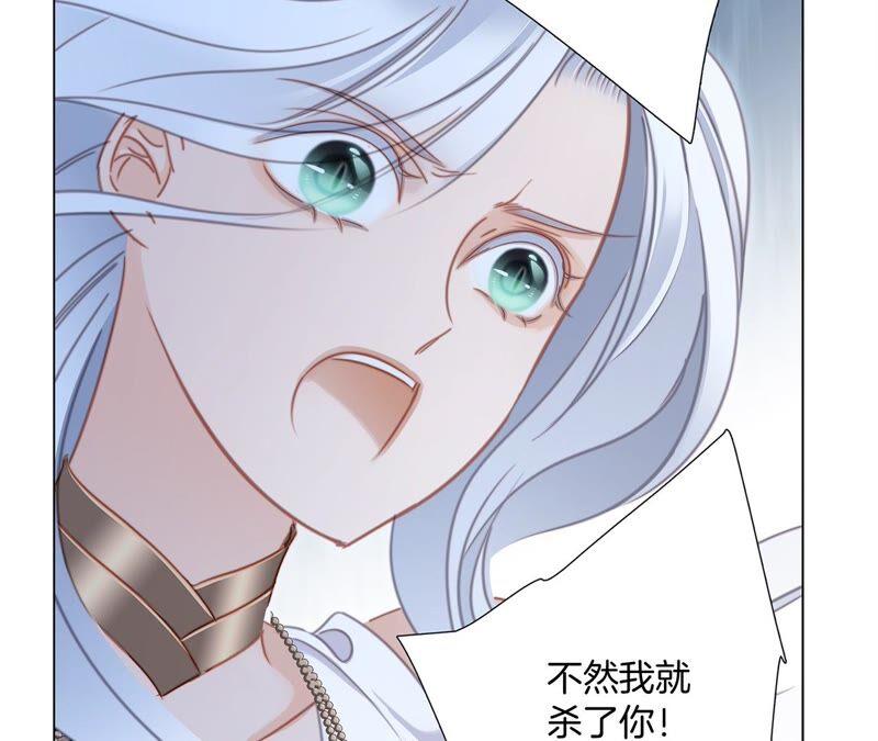 第91话 诅咒37
