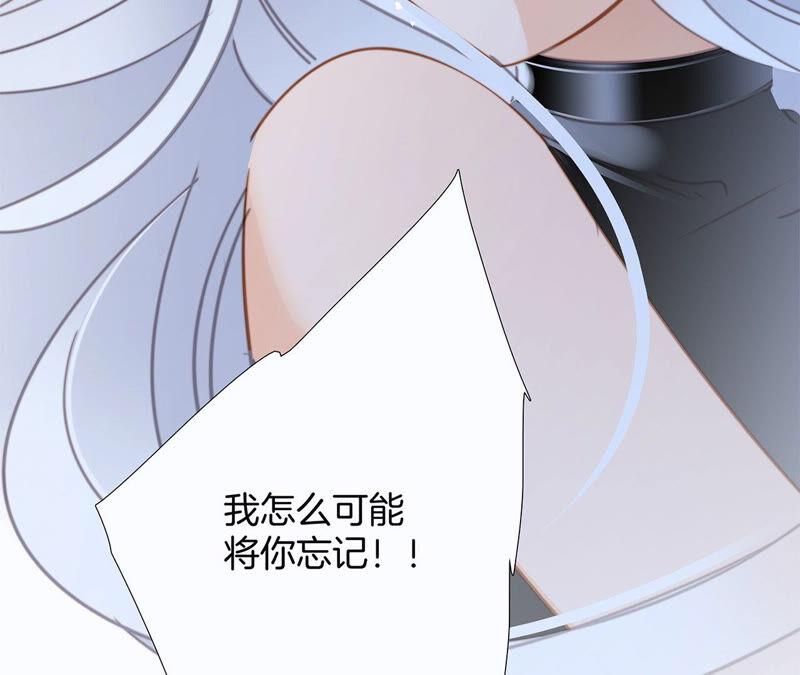 第72话 毁灭43