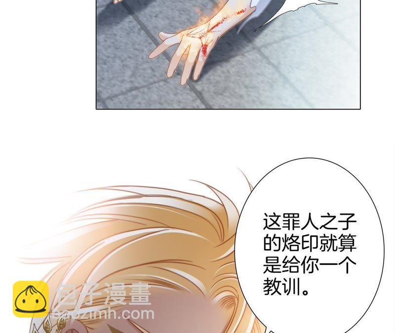 第44话 愿望82