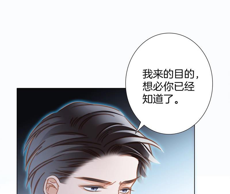 第66话 追踪37