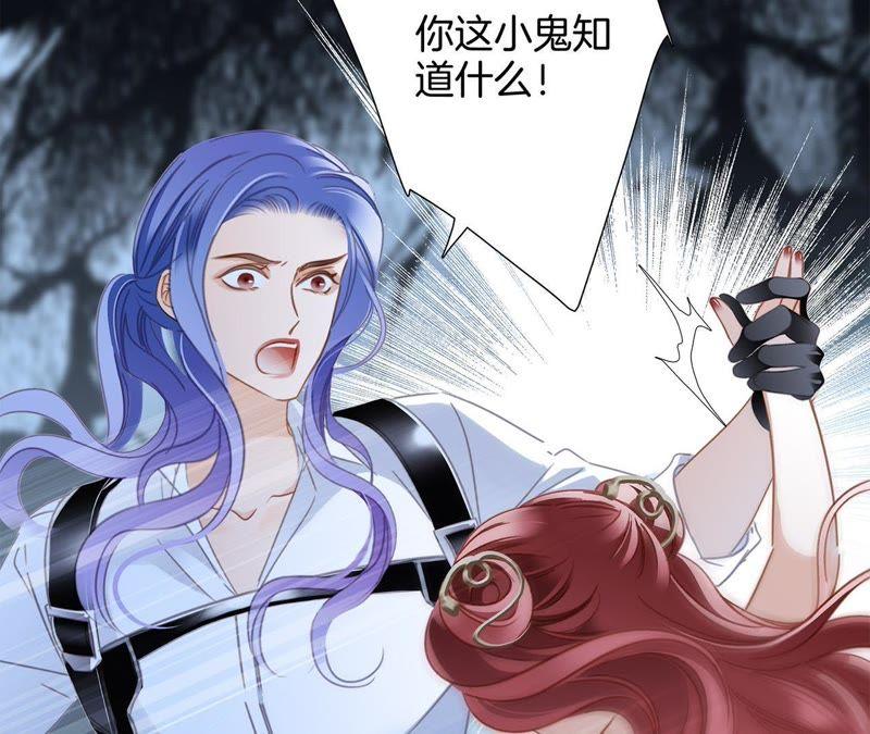 第56话 心意21