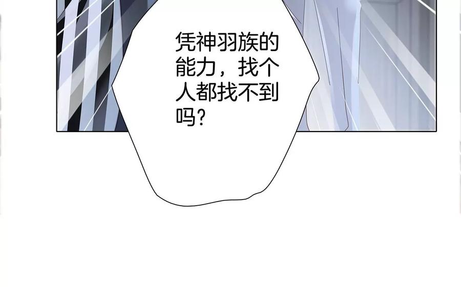 第103话：思念57