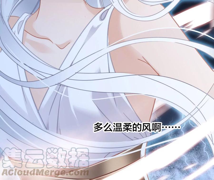第101话：牺牲12