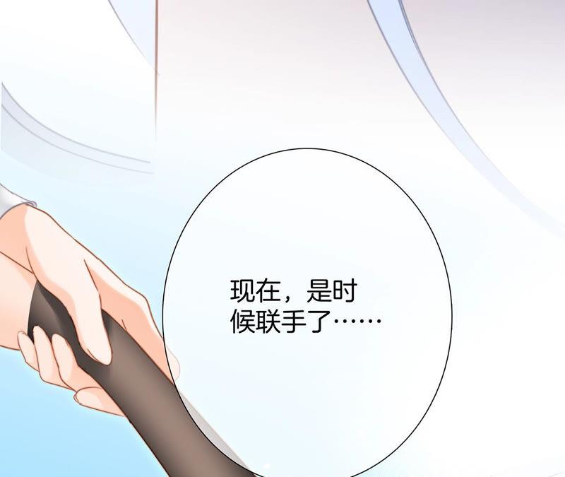 第76话 控制42