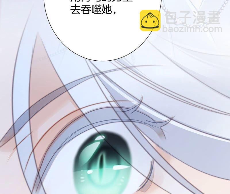 第90话 日食14
