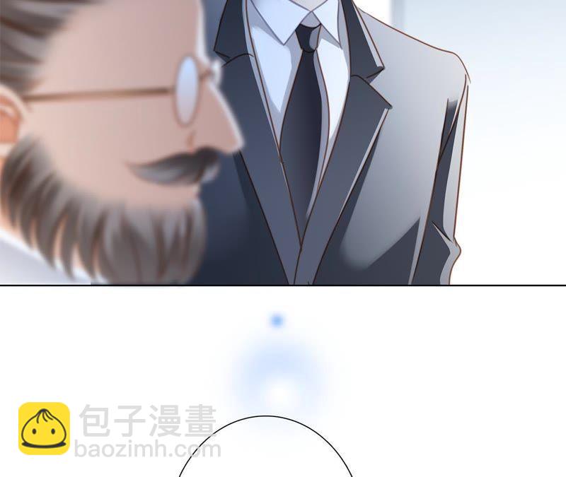 第35话 出发55