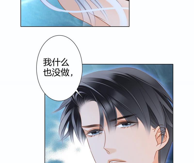 第71话 决心45