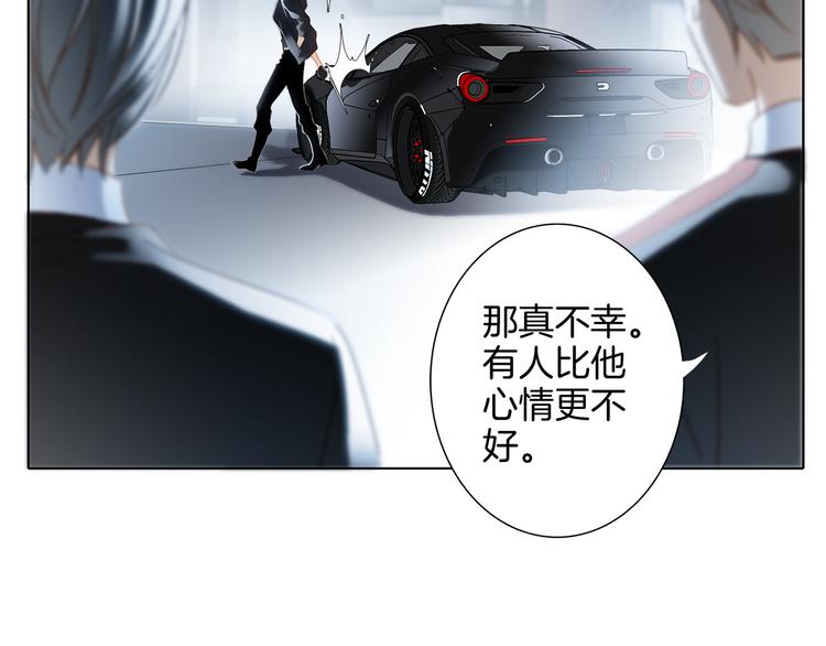 第13话 错误28