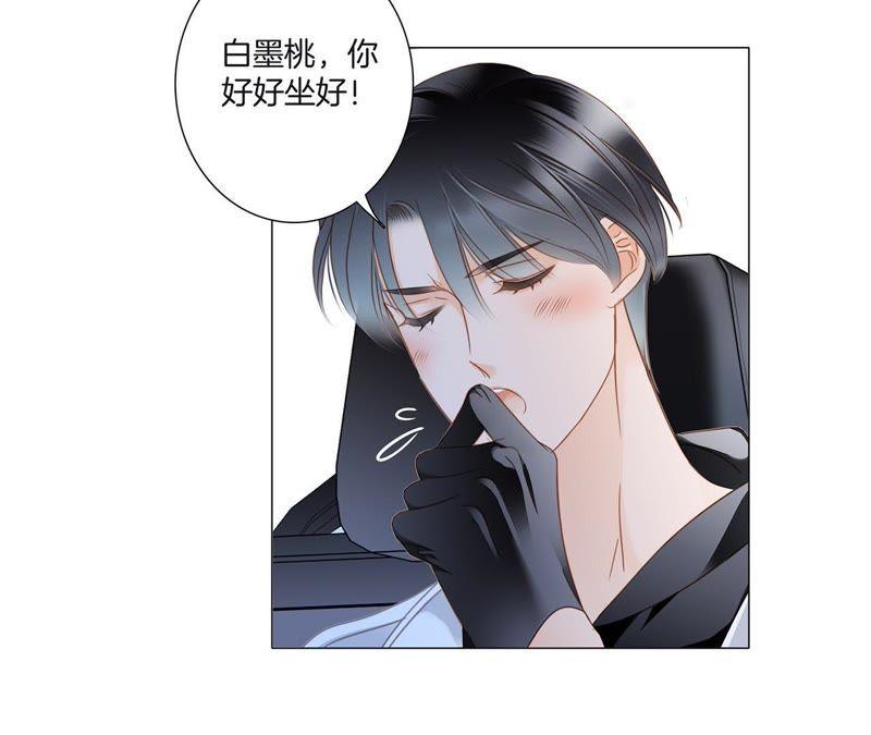 第52话 入口23