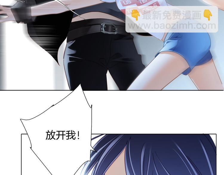 第10话 天敌88