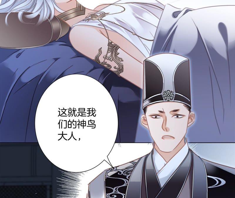 第86话 容器20