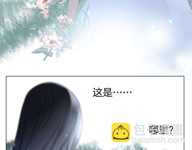 第27话 死神69