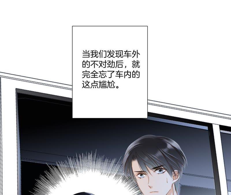 第52话 入口5