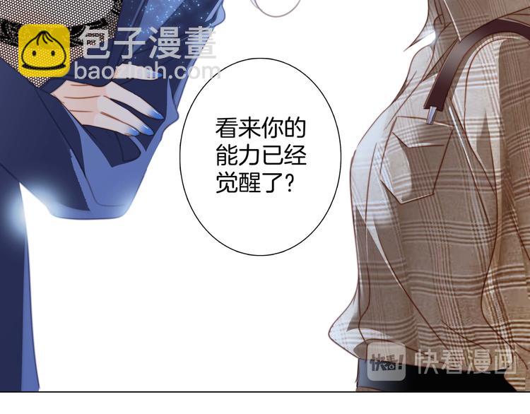 第31话 红月35