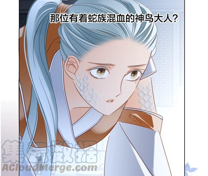 第86话 容器24