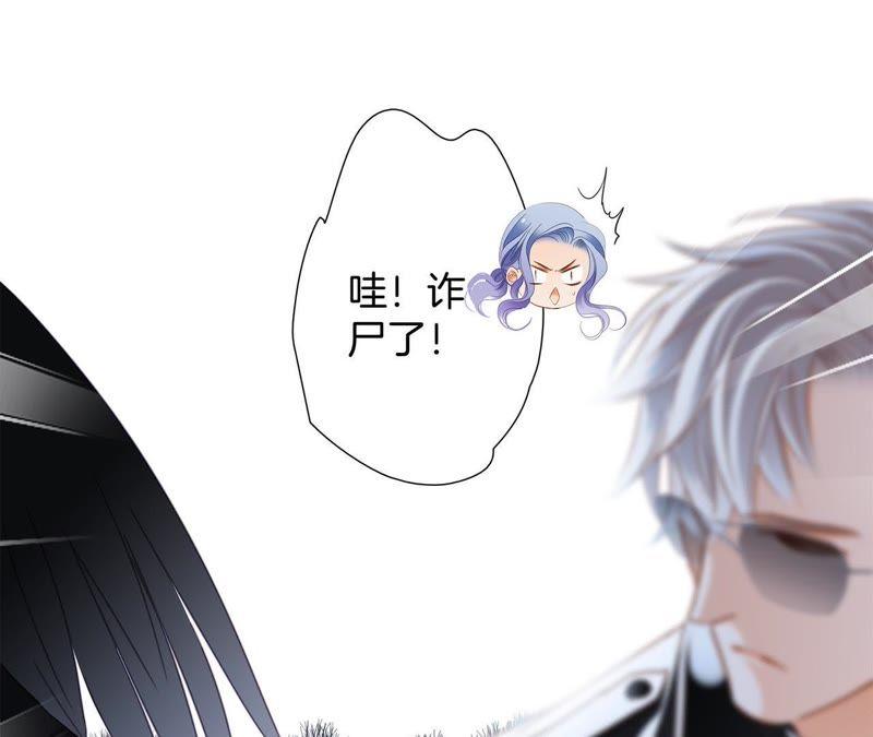 第47话 钥匙24