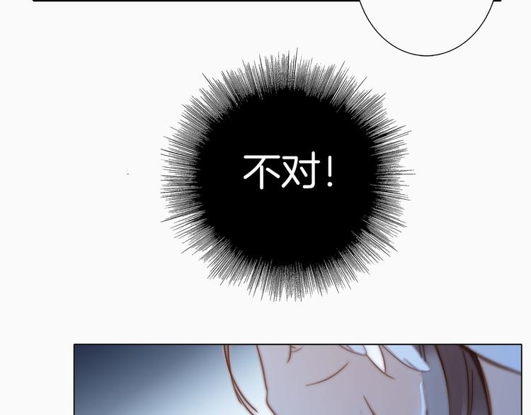 第15话 惩罚72