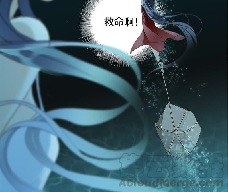 第28话 师父28