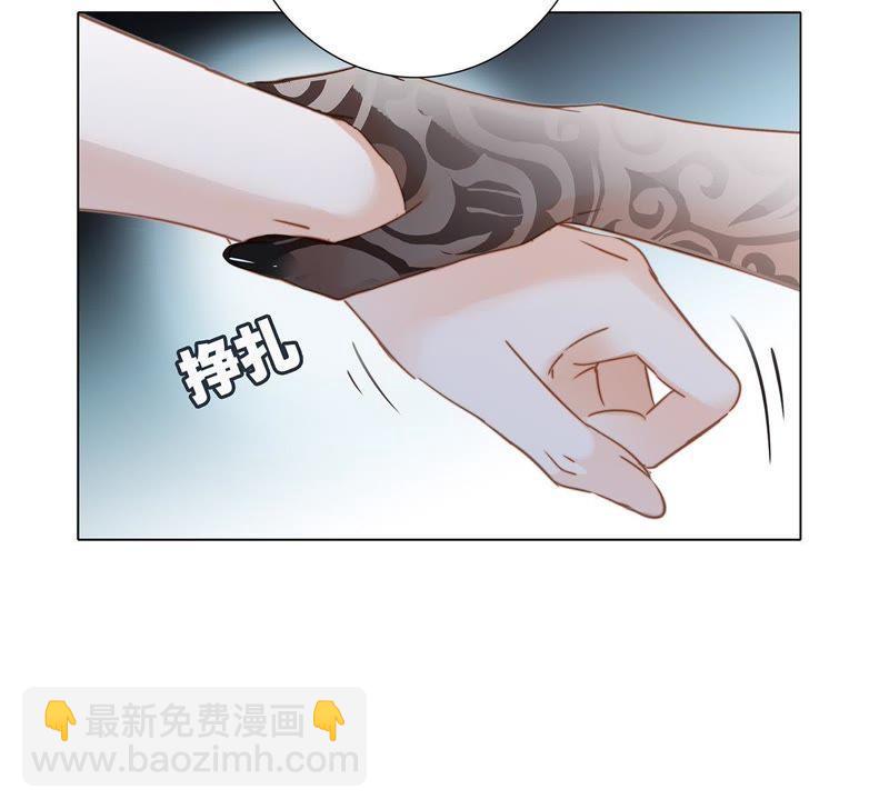 第59话 明庭（上）48