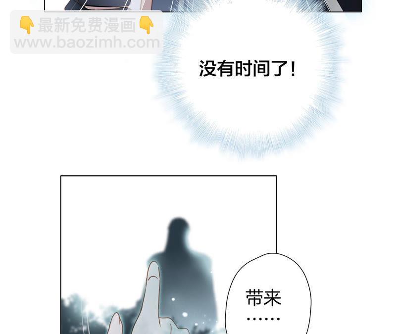 第64话 劫数54