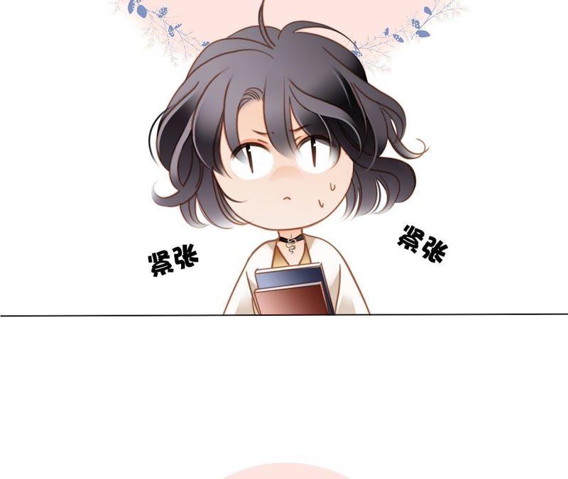 第37话 失控101