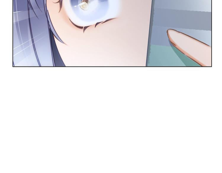 第11话 七寸64