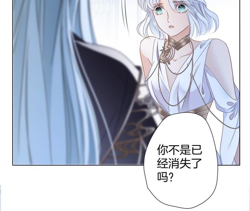 第85话 蛊惑26
