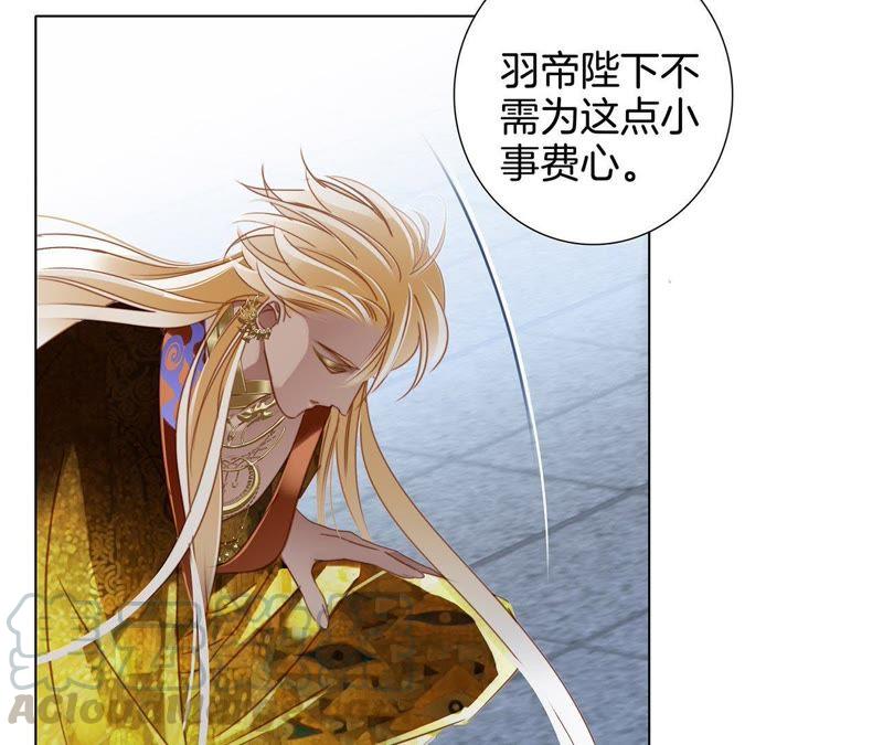 第44话 愿望100