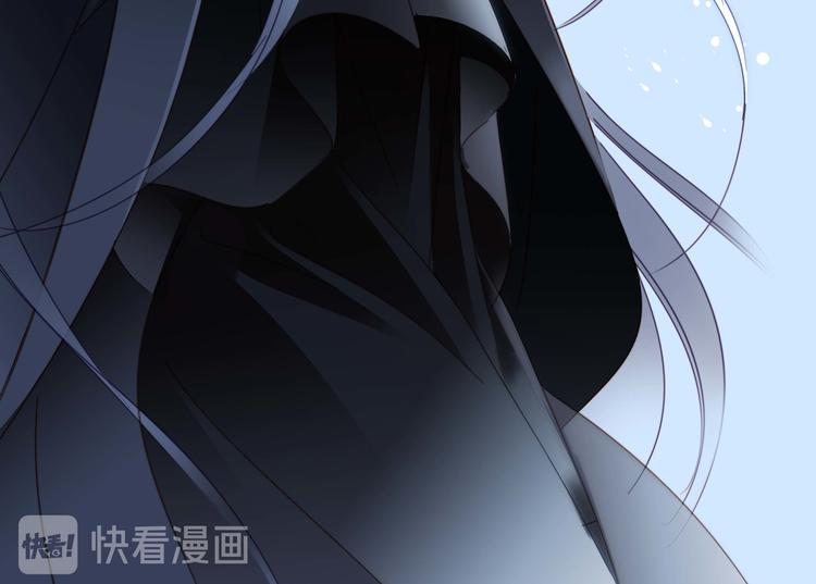 第24话 陷阱31