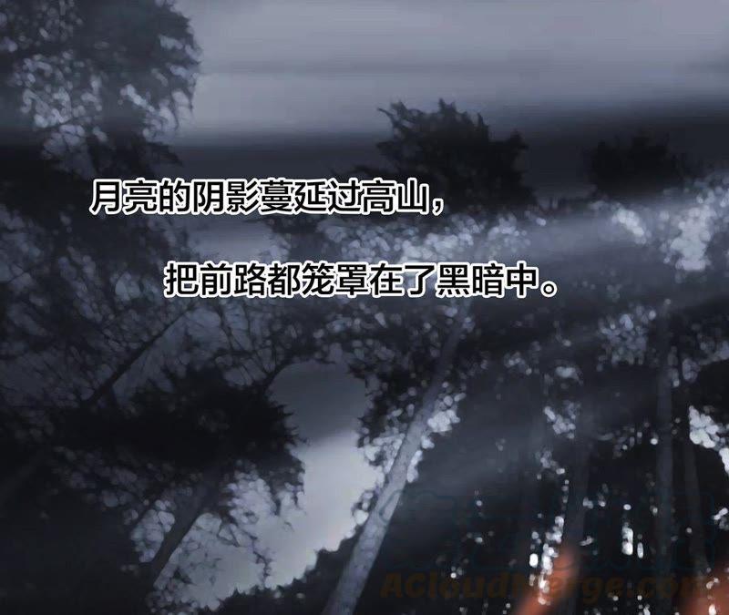 第52话 入口28