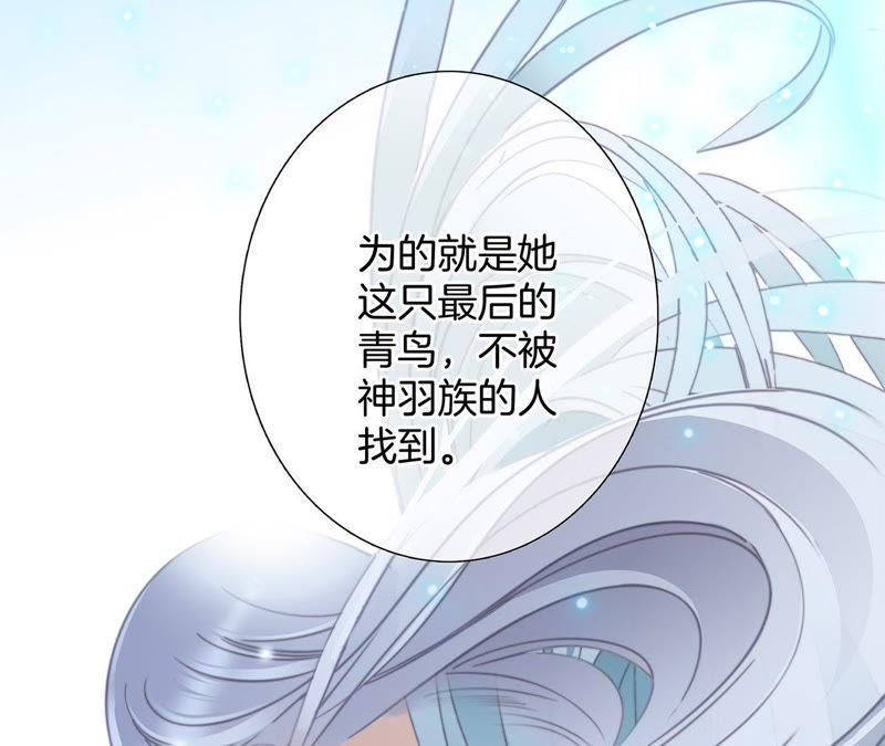 第47话 钥匙59
