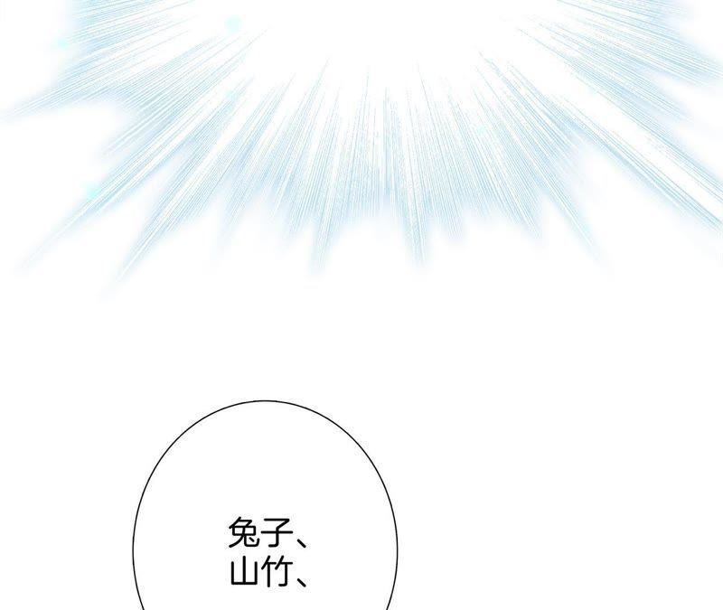 第58话 囚禁23