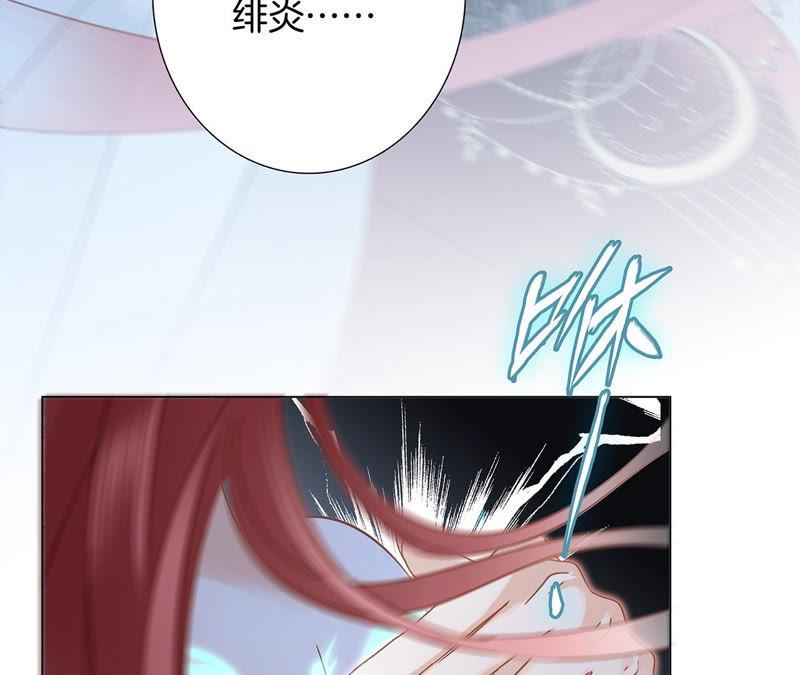 第67话 入侵74