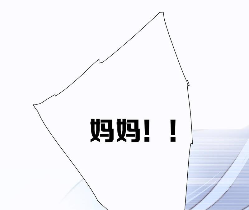 第72话 毁灭53