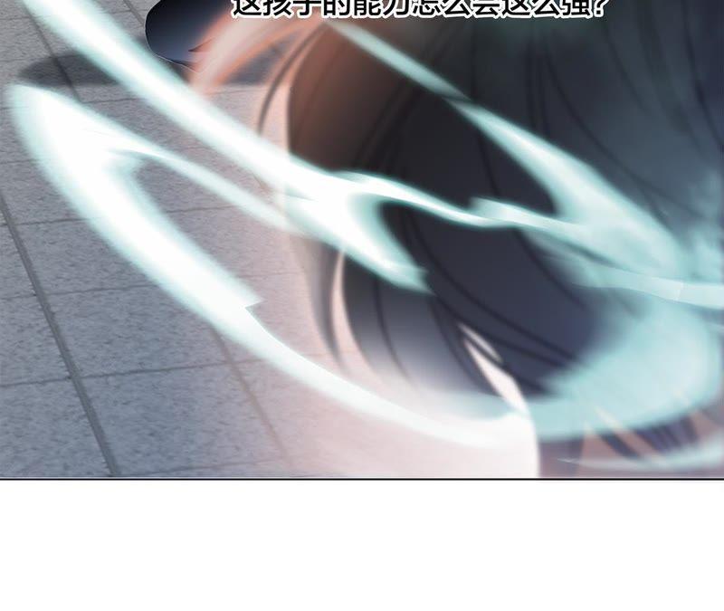 第44话 愿望51