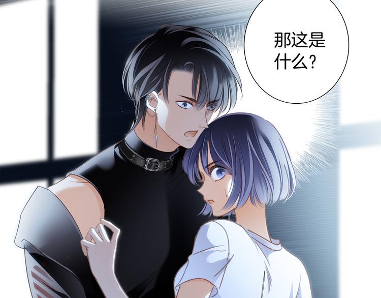 第10话 天敌91