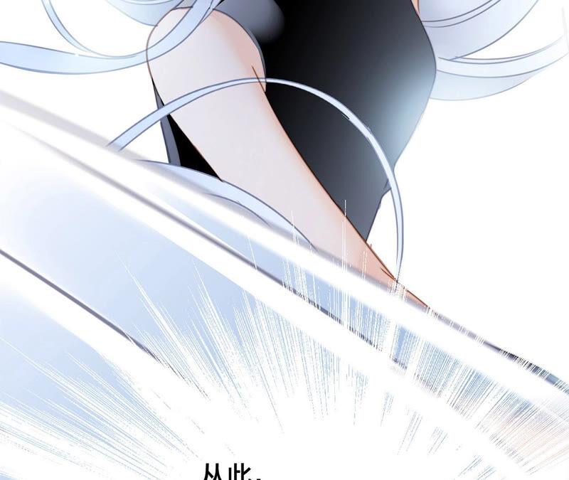 第74话 复仇4