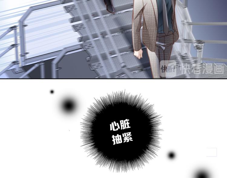 第3话 狂风36