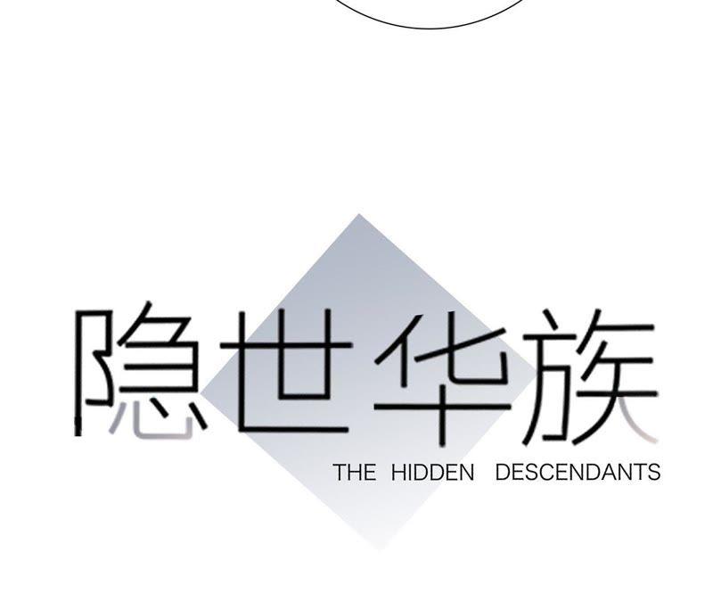 第49话 决心6