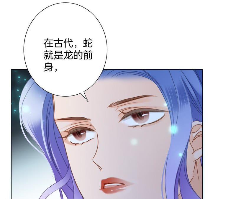 第53话 赤心16