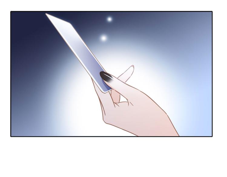 第7话 异样11